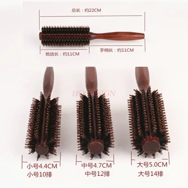 Curly Hair Brush with Wood Bristles and Inner Buckle